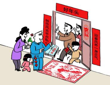 图片1 图片1
