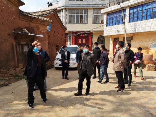 微信图片_20200320091435