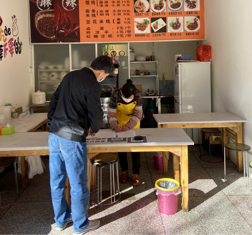 图片3