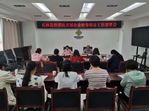 微信图片_20200515113210