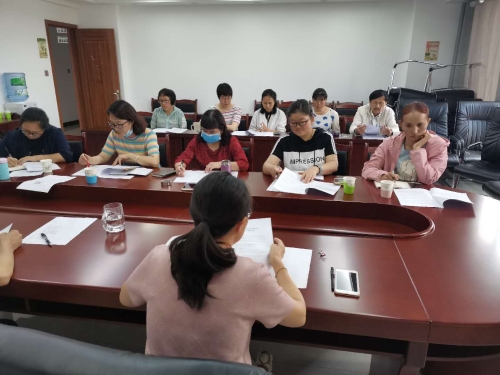 微信图片_20200515113221