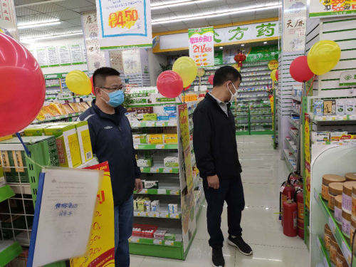 图片2