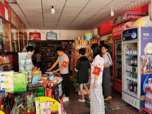 图片1 图片1