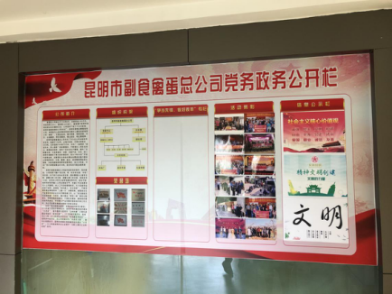 图片3 图片3