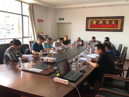 微信图片_20200807143600