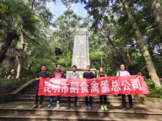 图片1