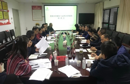 微信图片_20201019092510