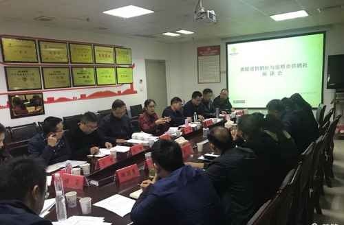 微信图片_20201019092459