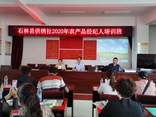 微信图片_20201019095852 微信图片_20201019095852