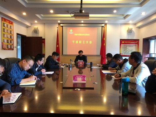 微信图片_20201107163236