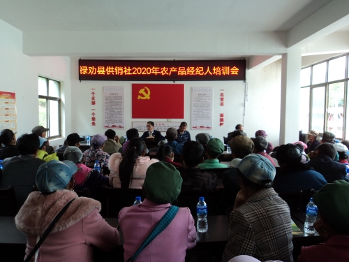 微信图片_20210107094933