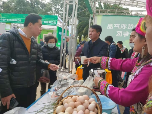 微信图片_20210107094806