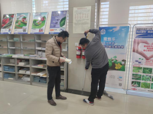 图片2 图片2