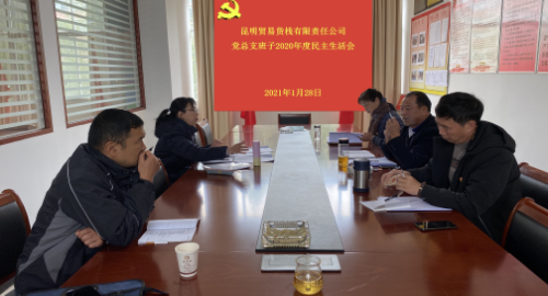 图片3