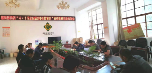 图片7