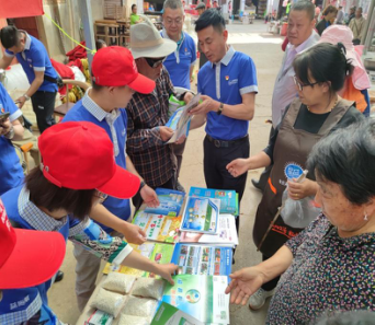 图片18