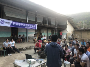 图片19
