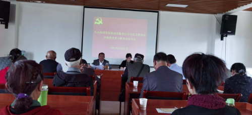 图片7