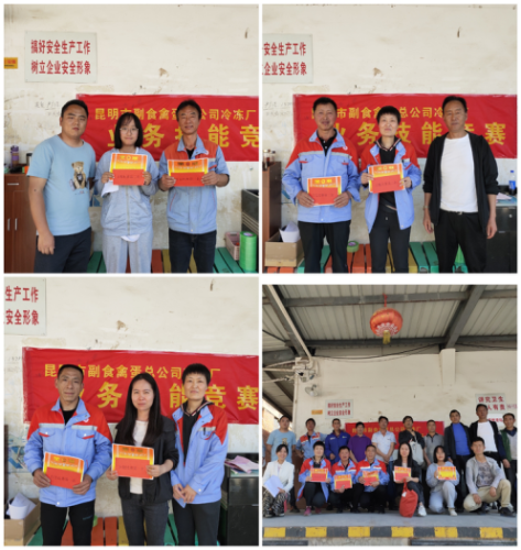 图片5 图片5