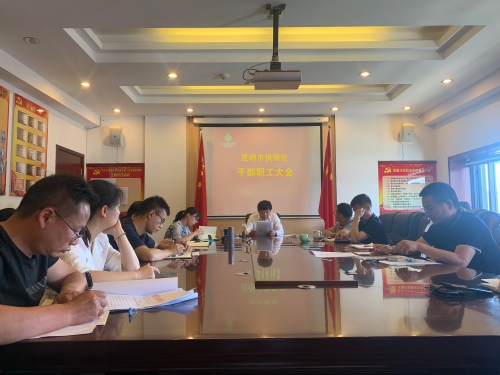 微信图片_20210510143627