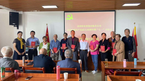 图片3 图片3