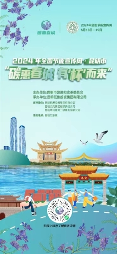 bd7d2704d93e3947fdf998a4179e206