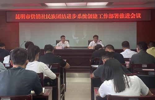 微信图片_20240717114745
