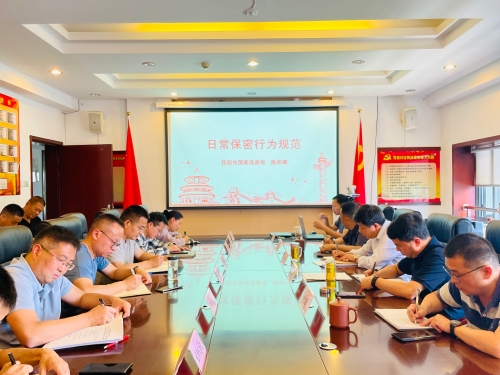 微信图片_20250522161516