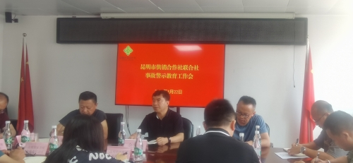 微信图片_20250523155735
