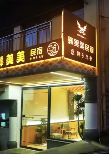 图片2
